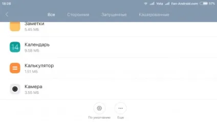 Помилка камери «не вдалося підключитися до камери» на android-пристрої
