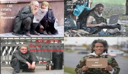 Оральні стероїди і анаболіки, ціни й описи до препаратів (ціна) Оральні стероїди і анаболіки, ціни й описи до препаратів