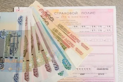 Особливості комісійної форми оплати праці (комісійної) Особливості комісійної форми оплати праці