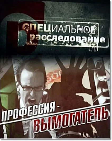 Зупинити беззаконня банку - український стандарт - і його колекторів, блог банкіра (український стандарт) Зупинити беззаконня банку - український стандарт - і його колекторів, блог банкіра