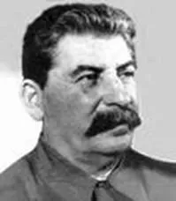 Історія великої вітчизняної війни - історія (дипломна) Історія великої вітчизняної війни - історія