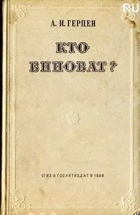Історія більярду від «Хабіба»