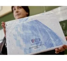 З чого складається кров українські вести (процесі згортання крові) З чого складається кров українські вести