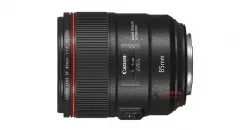 It-новини - новини світу it і не тільки (портретний об'єктив 85mm) It-новини - новини світу it і не тільки