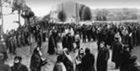Історія великої вітчизняної війни - історія (дипломна) Історія великої вітчизняної війни - історія