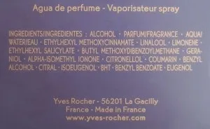 Істинний еліксир чуттєвості від верб роше (роше) Істинний еліксир чуттєвості від верб роше