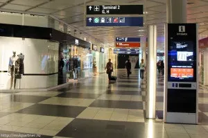З аеропорту в Мюнхен, я подорожую сама