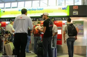 З аеропорту в Мюнхен, я подорожую сама