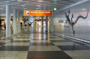 З аеропорту в Мюнхен, я подорожую сама