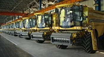 Історія ват - НЕФАЗ