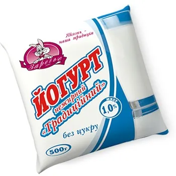 Йогурт для схуднення розвінчуємо міфи і вибираємо кращий! Фітнесоманія для кожного! (Схуднення) Йогурт для схуднення розвінчуємо міфи і вибираємо кращий! Фітнесоманія для кожного!