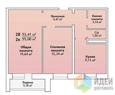 З двушки в трійку або перепланування з перестановкою, ідеї для ремонту (перестановкою) З двушки в трійку або перепланування з перестановкою, ідеї для ремонту