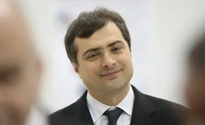 Кабінет Владислава Суркова дав блогерам їжу для роздумів (Суркова) Кабінет Владислава Суркова дав блогерам їжу для роздумів