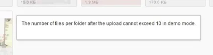 Як активувати ckfinder 3 і прибрати напис «this is a demo version of ckfinder 3» - websnegovik (напис) Як активувати ckfinder 3 і прибрати напис «this is a demo version of ckfinder 3» - websnegovik