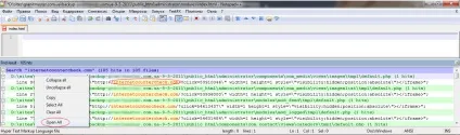 Joomla вірус iframe і як його видалити (вірус) Joomla вірус iframe і як його видалити