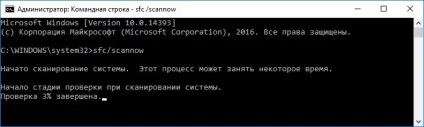 Ізоляція графів аудиоустройств windows 10 вантажить процесор - що це, vr-boom