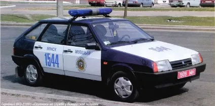 Історія автомобіля ваз 2109