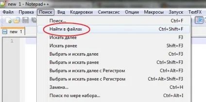 Joomla вірус iframe і як його видалити (вірус) Joomla вірус iframe і як його видалити