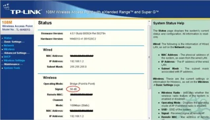 Виготовлення спіральної антени для wi-fi своїми руками з підручних засобів (буде близько Розмір) Виготовлення спіральної антени для wi-fi своїми руками з підручних засобів