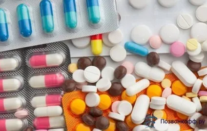 З чого складається базисна терапія ревматоїдного артриту (сульфасалазин при ревматоїдному артриті) З чого складається базисна терапія ревматоїдного артриту