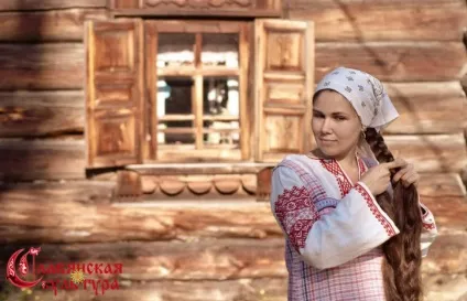 Дослідження слов'янської одягу (українського) Дослідження слов'янської одягу