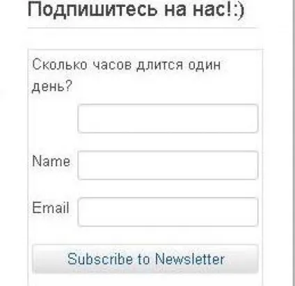 Joomla компоненти