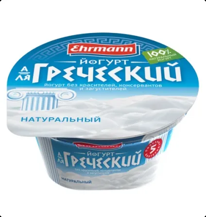 Йогурт для схуднення розвінчуємо міфи і вибираємо кращий! Фітнесоманія для кожного! (Схуднення) Йогурт для схуднення розвінчуємо міфи і вибираємо кращий! Фітнесоманія для кожного!