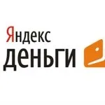 P1ai - про китайський інтернет-магазині Таобао російською мовою (таобао) P1ai - про китайський інтернет-магазині Таобао російською мовою