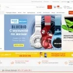 P1ai - про китайський інтернет-магазині Таобао російською мовою (російською) P1ai - про китайський інтернет-магазині Таобао російською мовою
