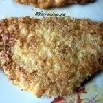 Панірування з вівсянки, манки, кукурудзяної муки, співчуття (кукурудзяного) Панірування з вівсянки, манки, кукурудзяної муки, співчуття