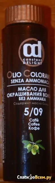 Відгук про масло для фарбування волосся без аміаку constant delight olio colorante відтінок 5 (масло) Відгук про масло для фарбування волосся без аміаку constant delight olio colorante відтінок 5