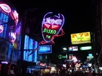 Відгуки туристів про відпочинок у Паттаї (Таїланд) 2017 (Таїланд) Відгуки туристів про відпочинок у Паттаї (Таїланд) 2017