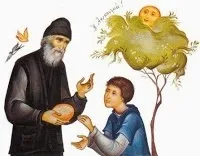 Паїсій святогорець про прокляття