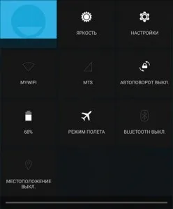 Відключаємо gsm модуль в android для економії заряду батареї, блог it-фахівця