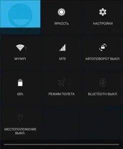Відключаємо gsm модуль в android для економії заряду батареї, блог it-фахівця