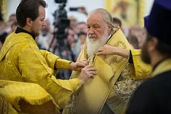 Відкриття собору Різдва Христового (Христового) Відкриття собору Різдва Христового