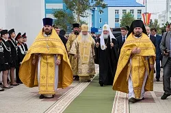 Відкриття собору Різдва Христового (Христового) Відкриття собору Різдва Христового