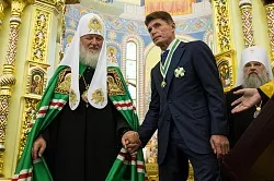 Відкриття собору Різдва Христового (Дана сторінка буде) Відкриття собору Різдва Христового