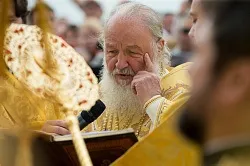 Відкриття собору Різдва Христового (різдва) Відкриття собору Різдва Христового