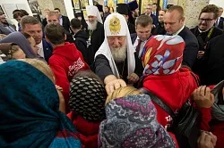 Відкриття собору Різдва Христового (Дана сторінка буде) Відкриття собору Різдва Христового