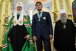 Відкриття собору Різдва Христового (собору) Відкриття собору Різдва Христового