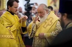 Відкриття собору Різдва Христового (різдва) Відкриття собору Різдва Христового