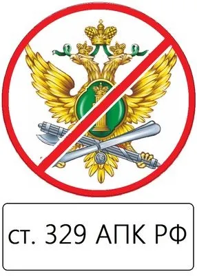 Скасування незаконного постановлення судового пристава-виконавця про закінчення виконавчого (судового) Скасування незаконного постановлення судового пристава-виконавця про закінчення виконавчого