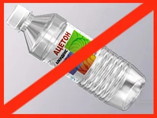 отруєння ацетоном