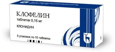 Отруєння клофеліном, смертельна доза для людини (смертельна) Отруєння клофеліном, смертельна доза для людини