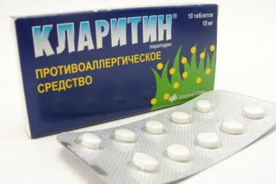 Опік від чистотілу ніж лікувати і як прибрати на обличчі