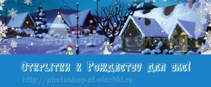 Листівки до Дня кішок, фотошоп від Олечки (веселі листівки з кішками) Листівки до Дня кішок, фотошоп від Олечки