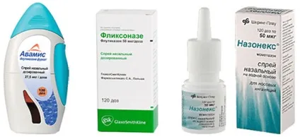 Набряк слизової оболонки носа - чому виникає і як з ним справлятися (слизової) Набряк слизової оболонки носа - чому виникає і як з ним справлятися