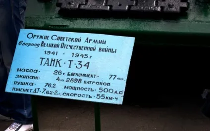 Пам'ятник великої вітчизняної війни - Савур-могила, allnews 7 day (шахтарський район) Пам'ятник великої вітчизняної війни - Савур-могила, allnews 7 day