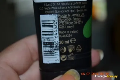 Відгук про тональна основа під макіяж max factor xperience weightless foundation spf 10 нарешті (тональна) Відгук про тональна основа під макіяж max factor xperience weightless foundation spf 10 нарешті